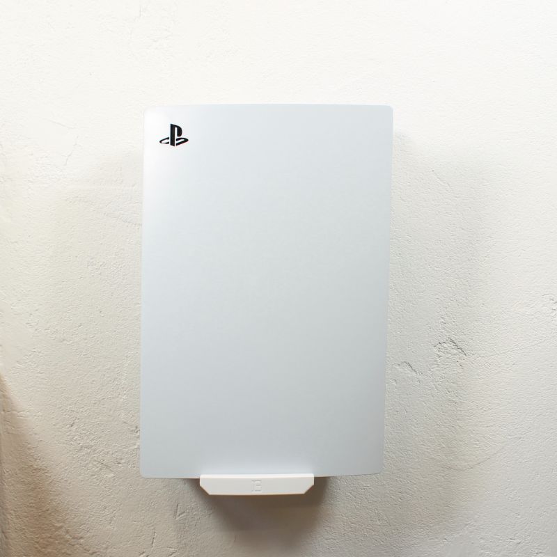 Vægbeslag til Sony Playstation 5
